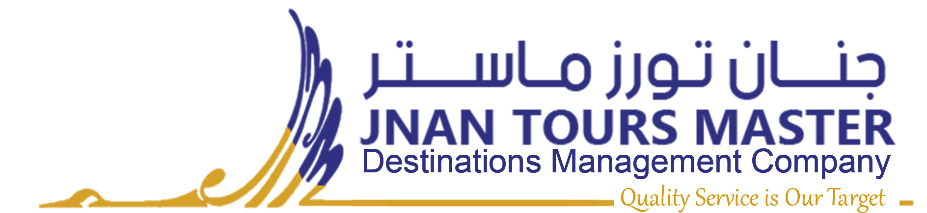 Jnan Tours Logo
